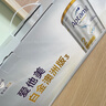 爱他美（Aptamil）白金澳洲版 较大婴儿配方奶粉 2段(6-12月) 800g【批批严检】 实拍图