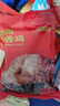 京东京造德州五香扒鸡500g山东特产即食卤味熟食真空包装烧鸡零食团购 实拍图