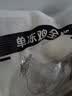 1号会员店（One's Member）单冻鸡全腿 新鲜健身蛋白 烤鸡腿炸鸡腿 净重2斤 实拍图