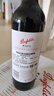 奔富（Penfolds）麦克斯赤霞珠干红葡萄酒750ml*6瓶整箱 红膜白标随机发货【澳版】 实拍图