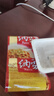 燕京国产大粒纳豆 激酶发酵菌健康轻食代餐50g*18盒 解冻即食减脂控脂 实拍图