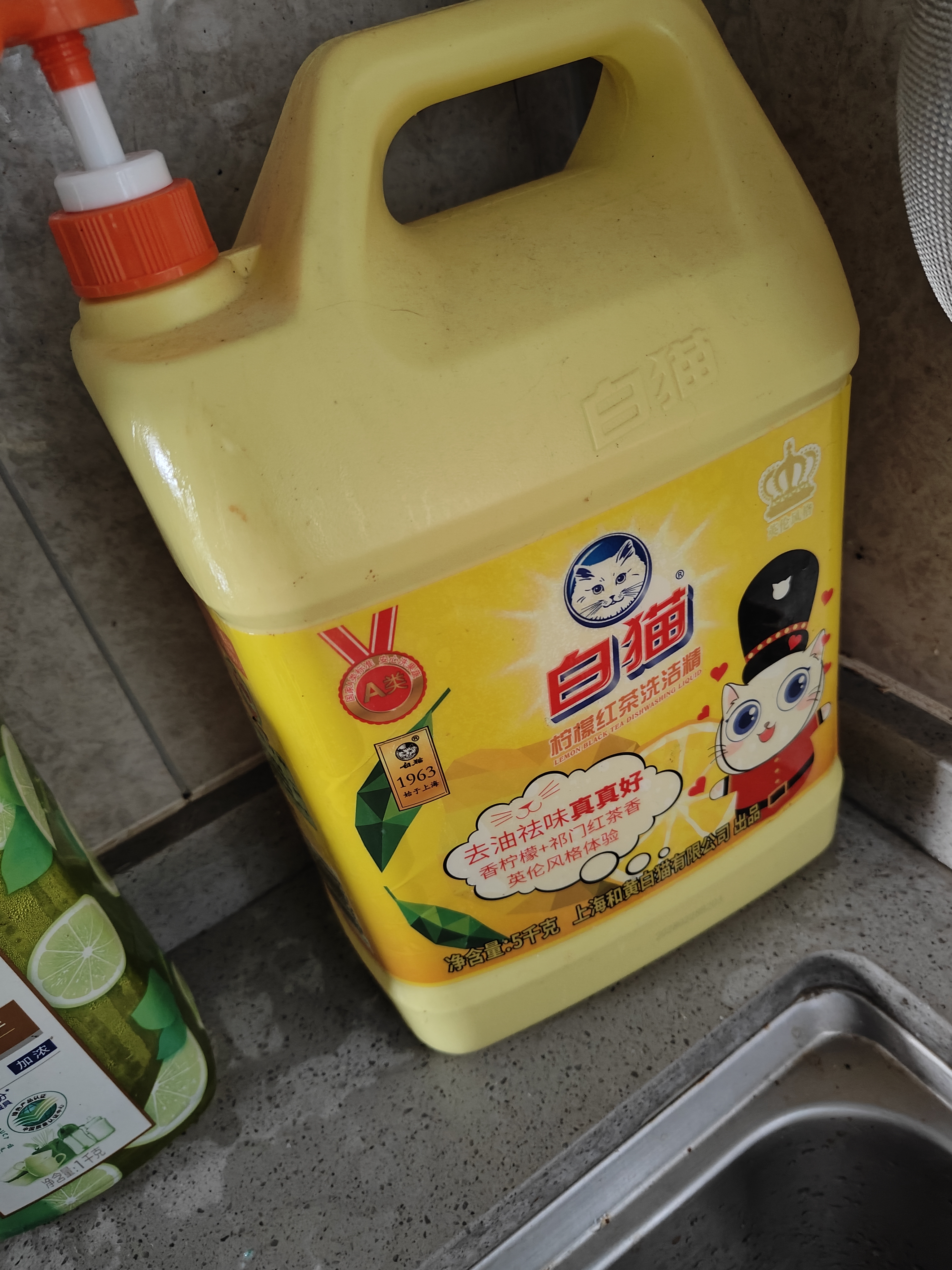 白猫 柠檬红茶洗洁精5kg  A类去油祛味柠檬红茶香 大桶洗洁精 实拍图