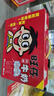 旺旺旺仔牛奶245ml*10罐 【56民族款 】 儿童早餐奶 礼盒装 实拍图