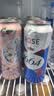 kronenbourg 1664500ml*8罐(桃红+桃花)混合装啤酒囤货整箱装京东自营 中秋送礼 实拍图