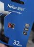 朗科（Netac）32GB TF（MicroSD）存储卡 A1 U1 V10 高度耐用行车记录仪&监控摄像头内存卡 读速100MB/s 实拍图