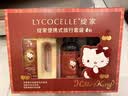 绽家便携式旅行套组（kitty联名款）洗衣液内衣洗护衣喷雾持久留香 实拍图