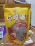 白象卤蛋即食小吃休闲零食五香味卤鸡蛋卤蛋30g*10颗/袋 实拍图