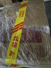 长城（great wall）葡萄酒 中粮出品沙城产区日常配餐畅饮国货红酒整箱六支装 【精选解百纳干红】整箱装750mL*6瓶 实拍图