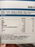 Swisse斯维诗299v益生菌固体饮料 百亿活性菌 含铁维生素C呵护肠道 20条 实拍图