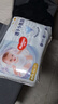 好奇（Huggies）金装小黑洞拉拉裤XXL74(15kg以上)尿不湿【速干不易红】 实拍图