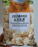 No Brand诺倍得玉米卷 芝士味 145g*4 韩国进口网红爆米花休闲零食 实拍图