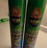 超威杀虫剂喷雾500ml*2瓶基孔肯雅热跳蚤苍蝇臭虫飞虫蟑螂蚂蚁药茉莉 实拍图