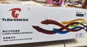 图盛TN1035粉盒适用兄弟1618w硒鼓 DCP-1608粉盒 1519 MFC1908/1919nw HL1208/1118/1218w打印机硒鼓墨粉盒碳粉 实拍图