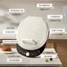 美的（Midea）电饼铛 双面加热 家庭用煎饼煎烤机烙饼锅 加大加深烤肉电煎锅火力可调电饼档JKC30J58 升级混发 实拍图
