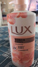 力士（LUX）(LUX)沐浴露 莹润桃花香 淡雅香氛 娇肤香氛沐浴乳1000g留香 实拍图