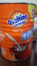 阿华田（Ovaltine）可可粉罐装1430g 早餐代餐巧克力粉牛奶烘焙咖啡冲饮伴侣固体饮料 实拍图
