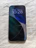 Apple/苹果【点击“立即领取“享补贴】iPhone 17 Pro 256GB 银色 支持移动联通电信5G 双卡双待手机 实拍图