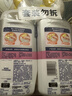 威猛先生（Mr Muscle）洁厕灵 600g*4瓶 恋恋桃花 含84精华 洁厕剂 马桶清洁 实拍图