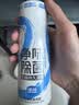 air funk鞋子除臭杀菌喷雾鞋柜除臭防臭鞋袜除臭空气清新剂200ml 干净白皂 实拍图