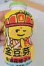 金豆芽儿童金银花柚子汁155ml*4瓶便携宝宝饮料瓶装果汁西柚汁 实拍图