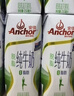 安佳（Anchor）脱脂 高钙纯牛奶 250ml*24盒 新西兰原装进口草饲 实拍图