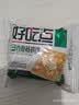 好吃点香脆核桃饼800g 办公室休闲零食薄脆饼干团购礼盒独立包装 实拍图