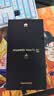 HUAWEI Mate 70 Air  12GB+256GB 羽衣白 超薄长续航 7英寸华为临境大屏 红枫原色影像 华为手机 实拍图