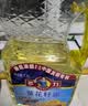 多力葵花籽油1.8L小瓶家用压榨食用油中秋送礼 企业福利 实拍图