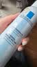 理肤泉【黄子弘凡同款】喷雾150ml*3支装舒缓泛红爽肤水七夕礼物 实拍图