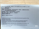 【原研药】美多芭 多巴丝肼片 0.25g*40片/盒 实拍图