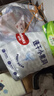 好奇（Huggies）金装小黑洞拉拉裤L124片(9-14kg)尿不湿【速干不易红】 实拍图