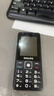 飞利浦（PHILIPS）全新款老年机4G全网通超长待机老人手机大字体大声音大按键儿童学生老年人专用备用功能机M6星空黑 实拍图