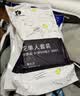 乐活旅行一次性床上用品四件套酒店床品床单被罩加厚隔脏被套旅游出行必备 实拍图