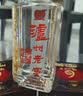 泸州老窖六年窖头曲 52度 500ml*6瓶 整箱装 浓香型白酒 实拍图