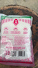 莲花味精400g【0添加 纯粮酿造99%高纯度】 家庭正装 厨房调料 实拍图
