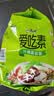 康师傅方便面 爱吃素 什锦蘑菇面100g*5袋 泡面袋装速食 不含五辛素食 实拍图