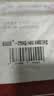 无印良品一次性床单三件套床单被套罩枕套酒店床上用品单人款火车卧铺 实拍图