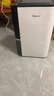 德业（Deye）除湿机/抽湿机 除湿量25升/天 45㎡家用轻音地下室除潮除湿器干衣机客厅卧室 手机智控DYD-T22A3 实拍图