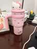 三丽鸥（SANRIO）HelloKitty冰霸公仔保温锁冷杯316不锈钢带吸管送女中秋礼物700ml 实拍图