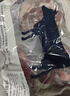鲜京采 国产山东黄牛谷饲原切牛腿肉3斤 生鲜牛肉 烧烤炖煮食材 实拍图