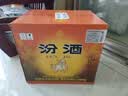 汾酒 红盖玻汾 清香型白酒42度 475ml*12瓶 整箱装 （24-26年随机） 实拍图