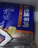 鲜京采宁夏盐池滩羊 羊小腿切块2斤（含拐筋）前后腿羊腱子羊肉清炖食材 实拍图