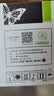得印CE310X粉盒黑色适用惠普cp1025m176n粉盒HP126A M177fw M175nw M175a打印机墨盒佳能LBP7010C LBP7018C 实拍图