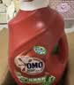 奥妙（OMO）品质严选酵素洁净除菌除螨持久留香10.48斤校服净洗衣液京东自营 实拍图