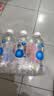 正广和盐汽水360ml*12瓶 塑膜装 咸口味饮品 气泡水 碳酸饮料  实拍图