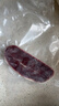 鲜京采 澳洲谷饲原切板腱牛排650g/5片 价低健身减脂口粮【真原切】 实拍图