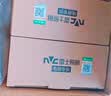 雷士（NVC）LED筒灯家用客厅卧室吊顶过道免开孔明装天花灯PC白色15瓦暖白光 实拍图