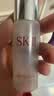SK-II神仙水精华液330ml礼盒sk2补水保湿护肤品套装化妆全套生日礼物女 实拍图