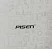 品胜适用于华为P30Pro高清水凝膜 华为软膜曲面包边覆盖高清水凝膜 华为曲面屏保两片装 实拍图