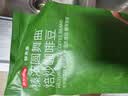 京东京造 意式咖啡豆1kg 100%阿拉比卡醇厚低酸拿铁中烘浓缩手冲 实拍图